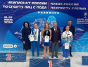 Пловцы с нарушением зрения из Шахт завоевали 10 золотых медалей Кубка России