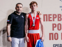 Павел Кондрашов стал мастером спорта России по боксу 