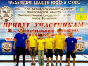 Шахтинцы показали хороший результат на окружных соревнованиях по шашкам