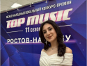 Шахтинка Мария Мкртчян завоевала награду на Международном вокальном конкурсе