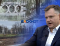 Шахты без парка: почему Александровский парк так долго строят, и чем поможет губернатор