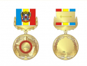 Священнослужители и сотрудники шахтинского кадетского корпуса награждены медалями «За доблестный труд на благо донского края»