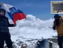 Альпинисты из Шахт обновили исторический обелиск на вершине Эльбруса, установленный земляками почти 50 лет назад