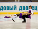 В Шахтах все-таки может появиться секция фигурного катания на коньках
