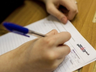 Более тысячи шахтинцев написали «Тотальный диктант»