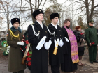 В память о герое-подводнике Владимире Шевцове в Шахтах открыли памятную доску