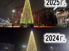 В этом году в Шахтах новая ёлка, но она ничем не отличается от старой