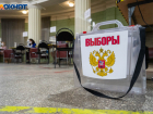 Информация о размещении предвыборных агитационных материалов (Выборы Губернатора Ростовской области)