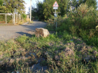 Дороги в районе поселка Воровского в Шахтах вымощены булыжниками прошлого века