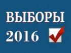 Шахтинцев все устраивает: большинство проголосовало за "Единую Россию"