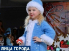 «Мисс Снегурочкой-2018» стала четырехлетняя шахтинка