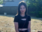 Нашлась 17-летняя Яна Пропой, которую в Шахтах искали с 5 августа