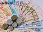 Лжеинвалид получил условный срок за обман государства на 876 тысяч рублей