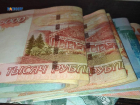 Жительница соседнего с Шахтами Новошахтинска перевела мошеннику более миллиона рублей