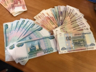 Директора коммерческой фирмы осудили за коммерческий подкуп 