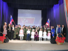 Некоммерческие организации Шахт провели акцию в поддержку российских военных
