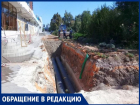 «Человек в кипящей воде сваривается заживо»: шахтинец высказал опасения по поводу ремонта теплотрассы