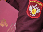 Роспотребнадзор прокомментировал информацию о вспышке вируса Коксаки в Шахтах