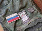 В музее гимназии № 10 появились новые экспонаты
