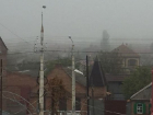 Густой туман поглотил город Шахты