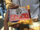 Пикетчики раздавали лапшу в преддверии отчета сити-менеджера Шахт Игоря Медведева