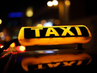 В Шахтах будут ловить нелегальных таксистов
