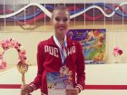 Софья Копылова завоевала серебро на всероссийских соревнованиях по художественной гимнастике