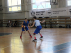«Оранжевый мяч – 2024»: турнир по баскетболу прошел в Шахтах