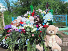 Сегодня в Шахтах простились с 4-летним Максимом, погибшим при атаке БПЛА в Архипо-Осиповке