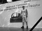«Он говорил, что в Питере у него есть хоть какой-то шанс…». В Шахтах простились с Сергеем Шуниным