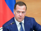 Премьер-министр Дмитрий Медведев посетил Ростов