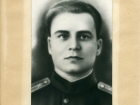 Шахтинцы-герои: Александр Егоров погиб в бою, уничтожив четыре фашистских танка