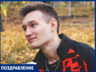 Шахтинский легкоатлет Артем Борисов стал серебряным призером Первенства России