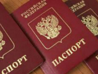 Шахтинку, незаконно прописавшую у себя граждан соседнего государства, приговорили к принудительному лечению 