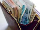 Шахтинским бюджетникам повысят зарплаты с октября