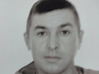 В Шахтах пропал ростовчанин Дмитрий Громов: его избили и ограбили