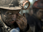 Бывшим шахтинским шахтерам вернули угольный паек
