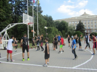 В День физкультурника площадь Ленина стала баскетбольной площадкой