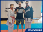 Шахтинский тренер и двое спортсменов вошли в сборную команду России