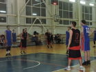 В Шахтах стартовал городской турнир по баскетболу