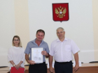 Шахтинцы Игорь Леонов и Алексей Соломкин награждены в честь Дня строителя