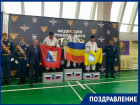 Пожарный из Шахт Денис Бондарев победил на всероссийских соревнованиях по рукопашному бою