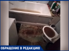 Канализация топит квартиры шахтинцев, живущих в домах по Мешкова