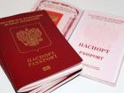 Новые пункты выдачи паспортов жителям ЛНР и ДНР откроют рядом с Шахтами 