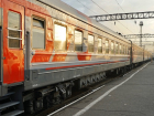 «Уехать не получится»: отменят поезда в Сочи 