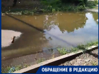 Реки фекалий и убийственный запах на Сквозном в Шахтах: Валерий Кравченко