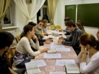 Шахтинцев приглашают вместе читать Библию