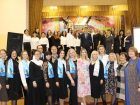 Открытие конкурса «Педагог года – 2023» состоялось в Шахтах
