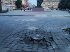 Плитка в центре Шахт начала разрушаться