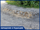 Каменку испортили бороздящие по Ново-Азовке в Шахтах большегрузы